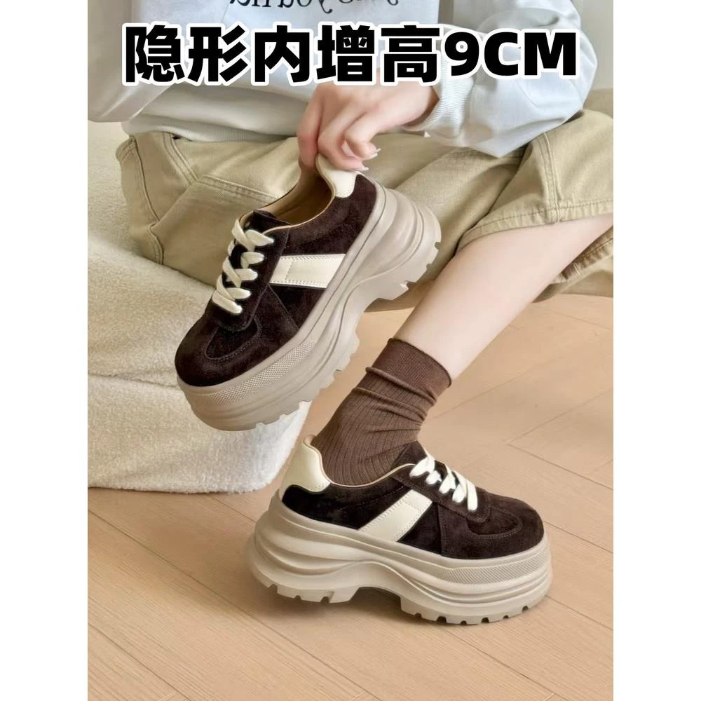 小个子内增高9cm系带德训鞋女欧洲站超火小众拼色松糕厚底鞋板鞋
