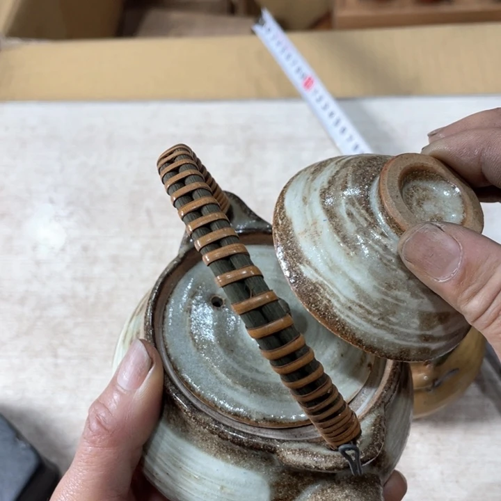 栩*新亿阁祝福大家新年快乐
