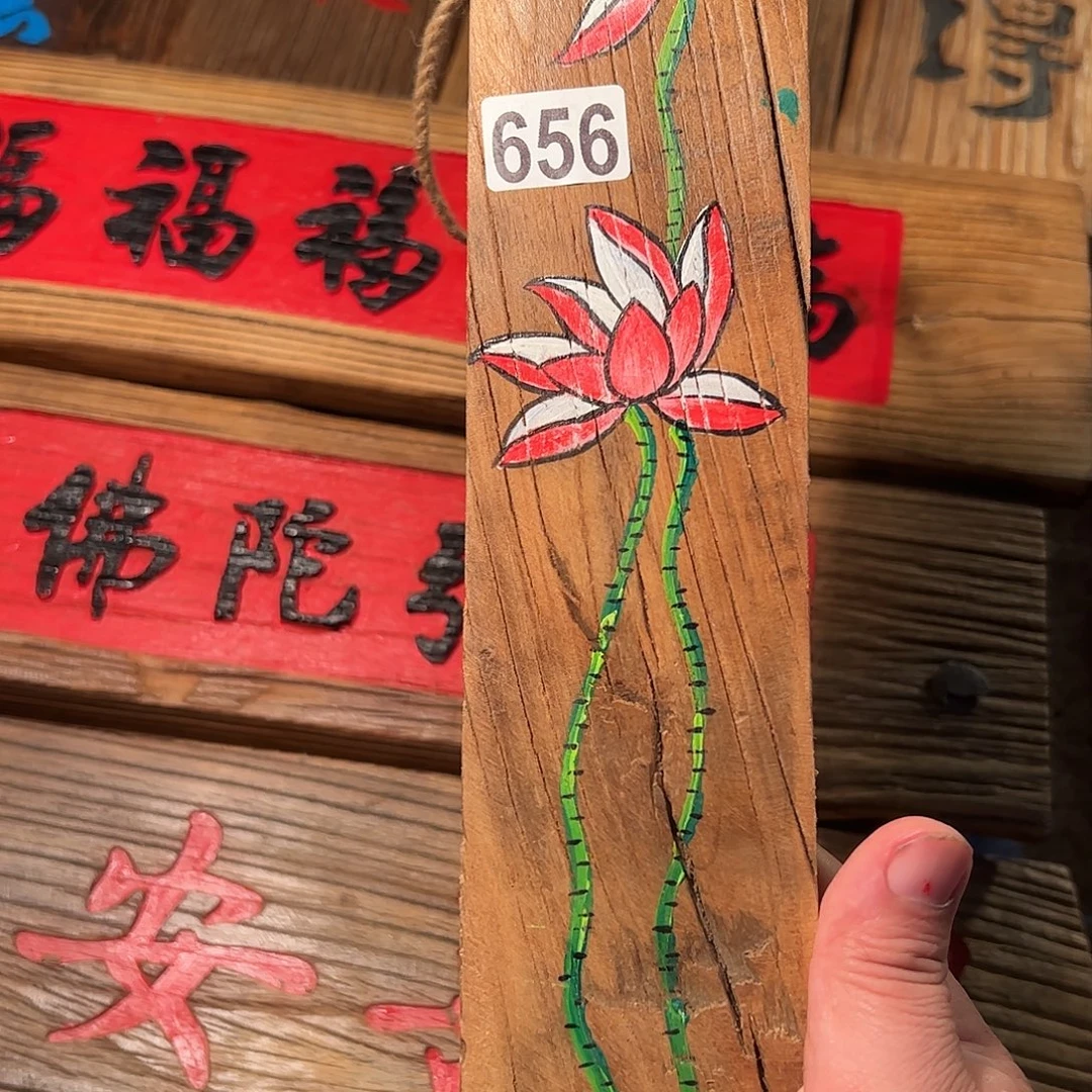 哈哈哈哈哈哈哈哈哈