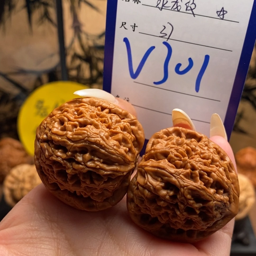 文玩核桃把件水龙纹37