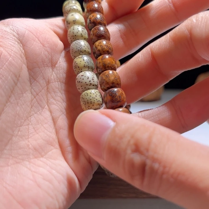 正***。文玩核桃吊坠星月009