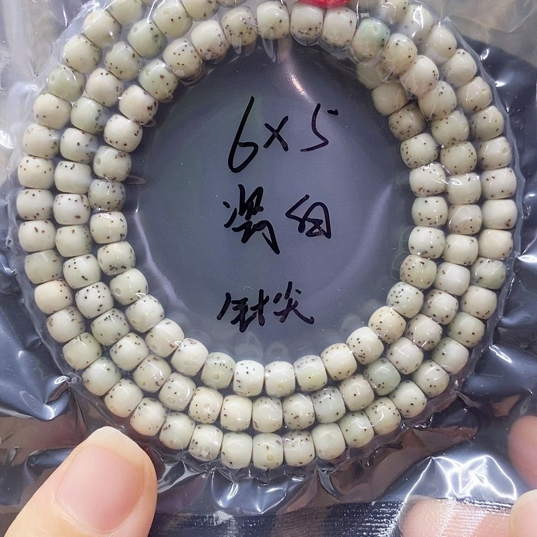 星月菩提吊坠65星月菩提