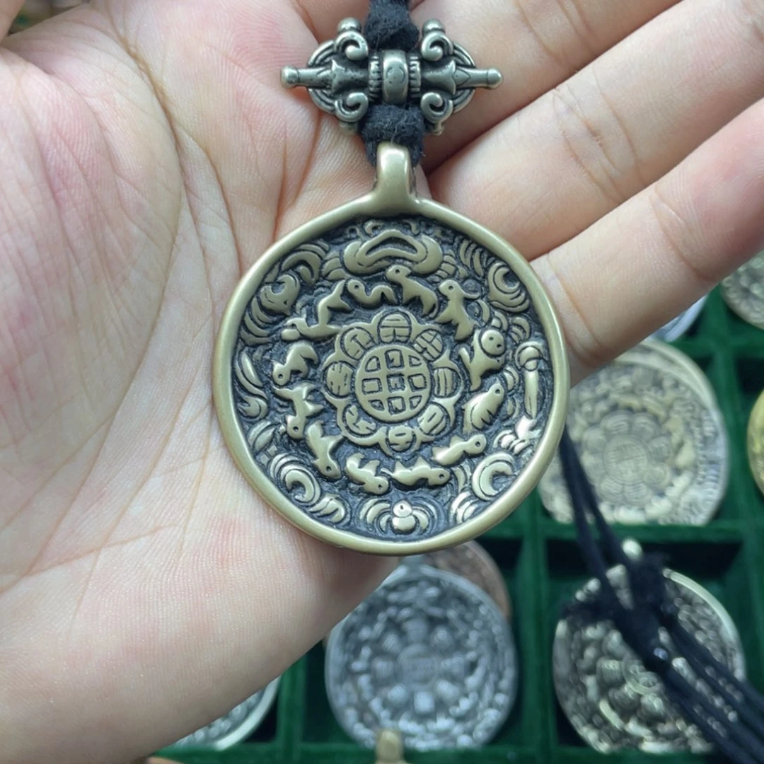 青铜材质朝天吼九宫八卦牌