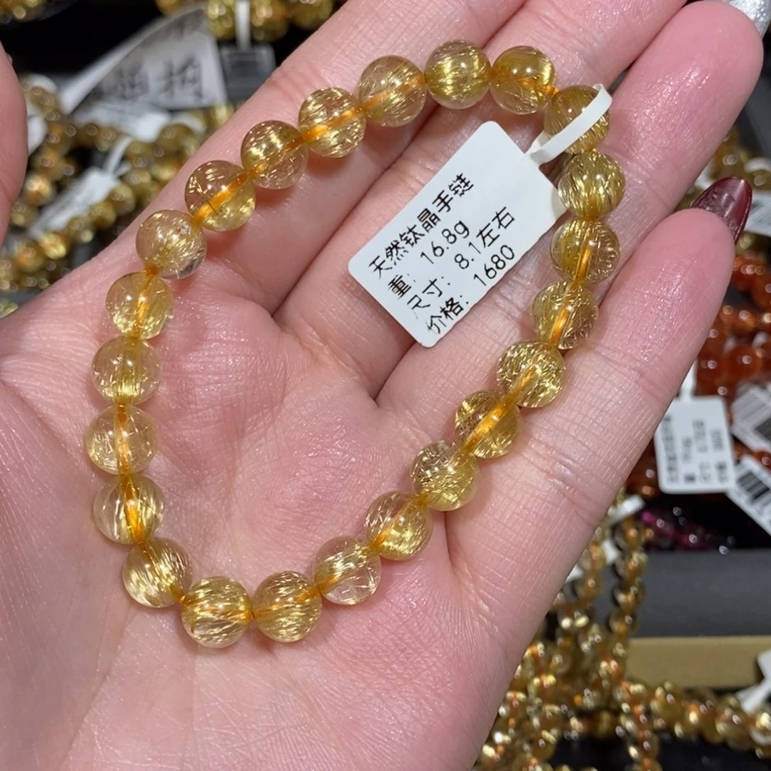 水晶手链未镶嵌青