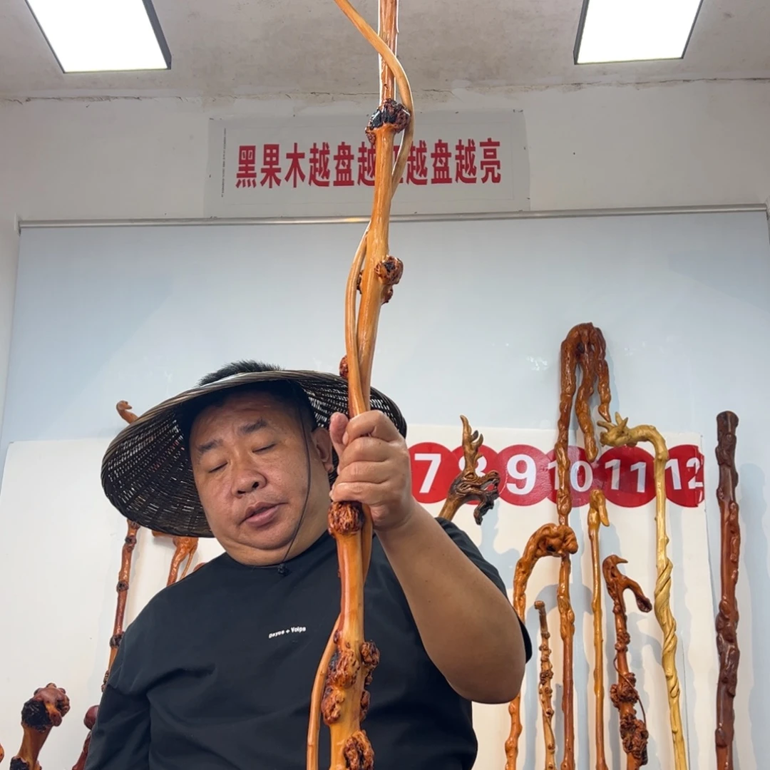 用***岸其他黑果木黑果木021