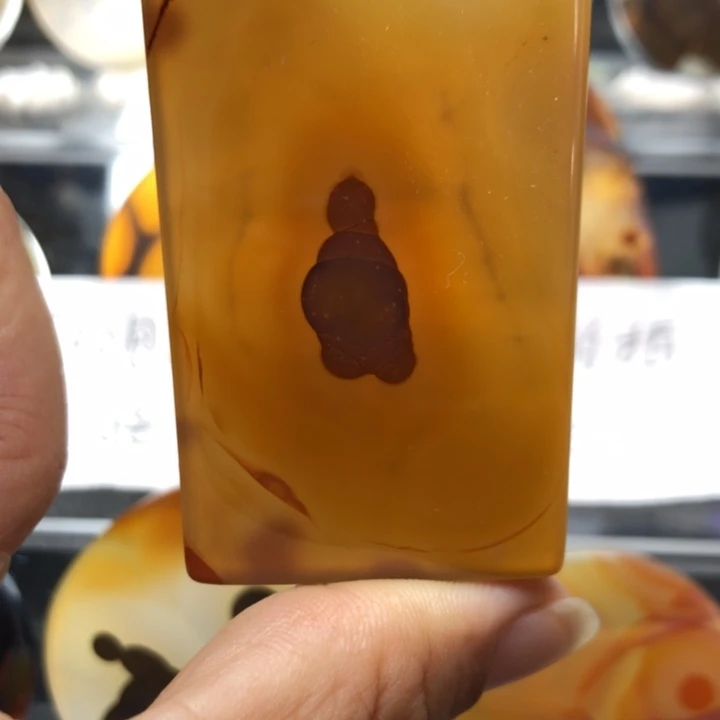 合金玛瑙/玉髓珠宝奇石88