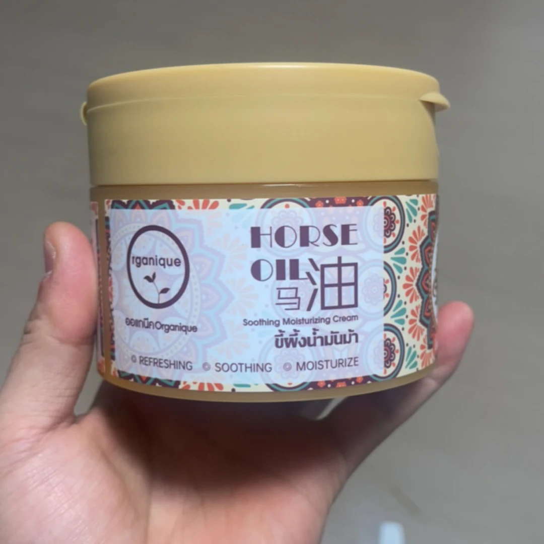 许昌商超跑腿 舒缓保湿霜润肤锁水嫩滑养肤身体乳面霜