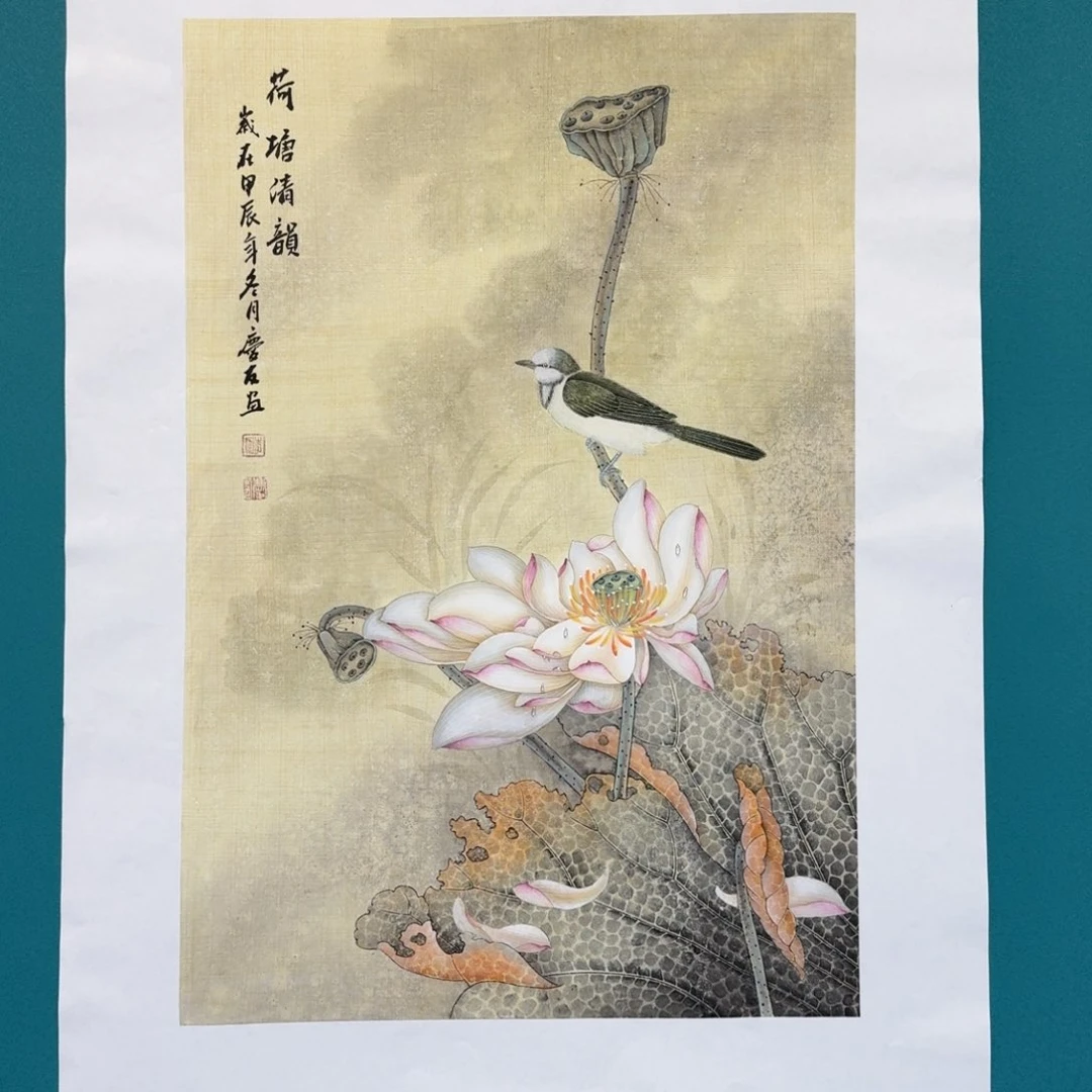 国画李庆友四尺三开花鸟