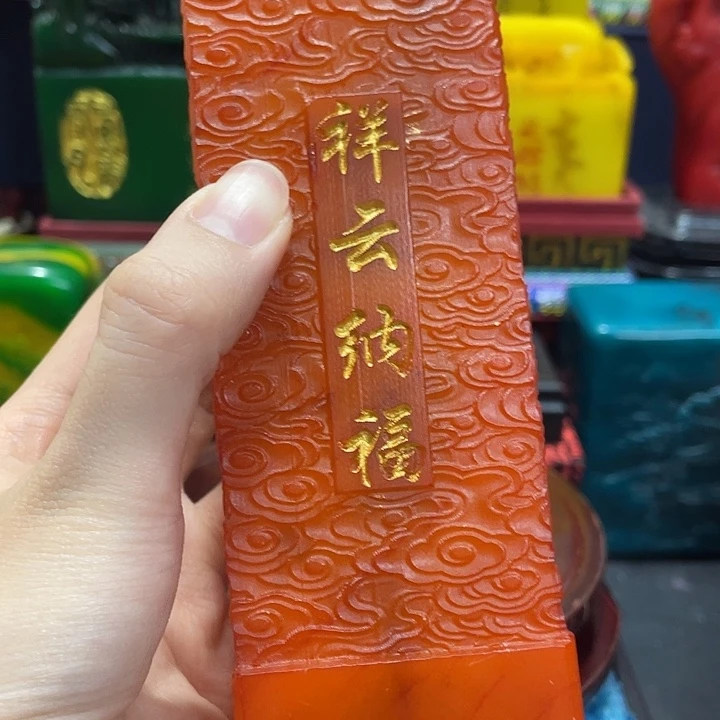 寿山石印石篆刻印章引首章闲章姓名章生日礼物