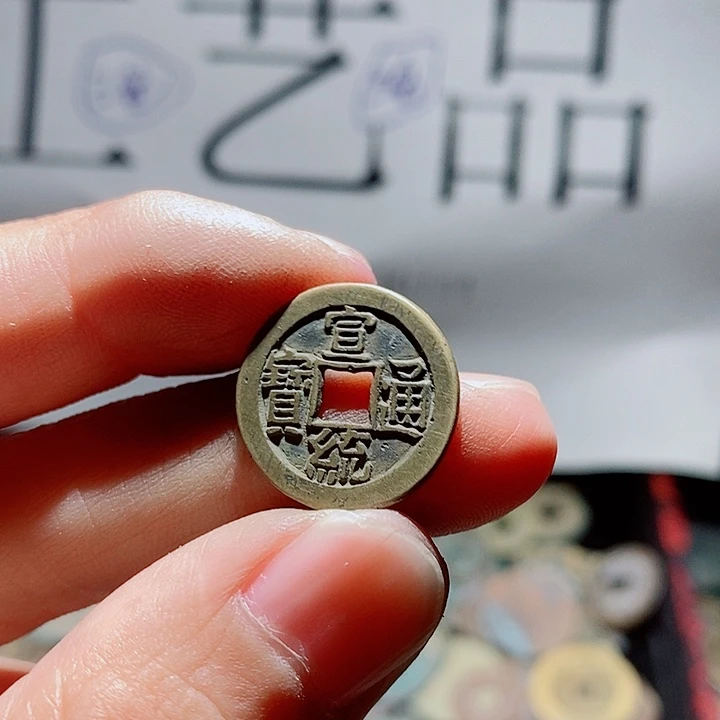 微***过小陈小陈  手机挂件工艺品  037