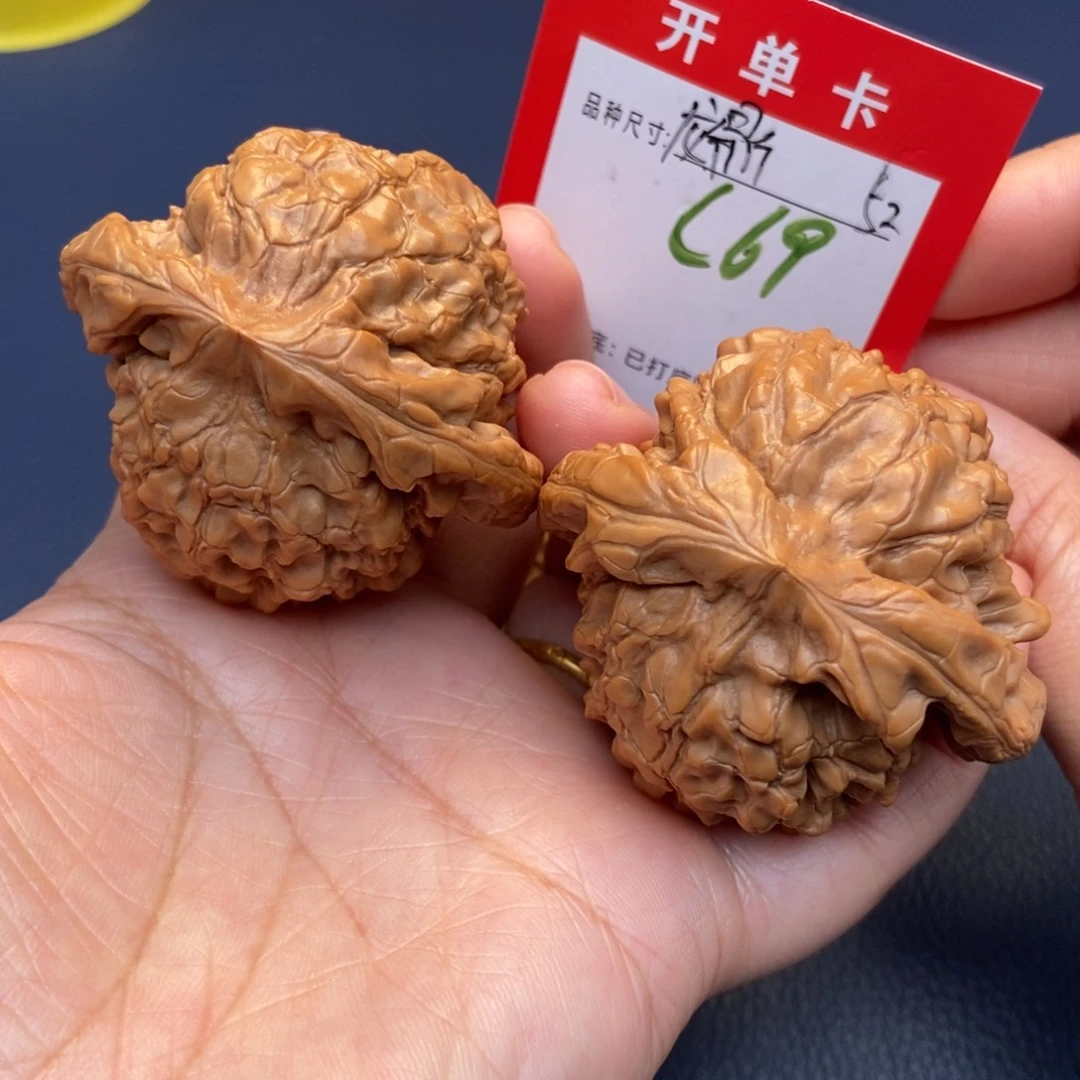 文玩核桃吊坠文玩核桃