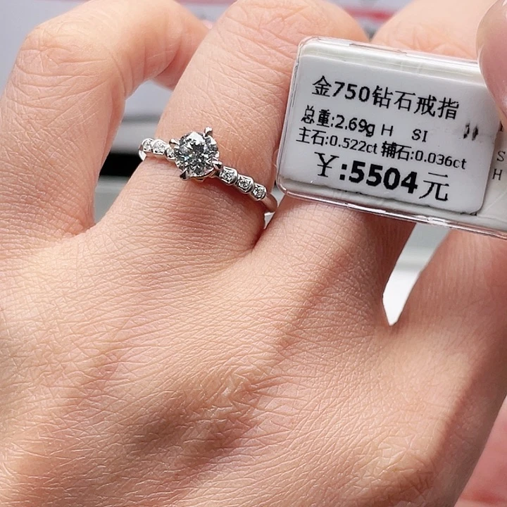 戒指/指环18K金镶嵌钻石