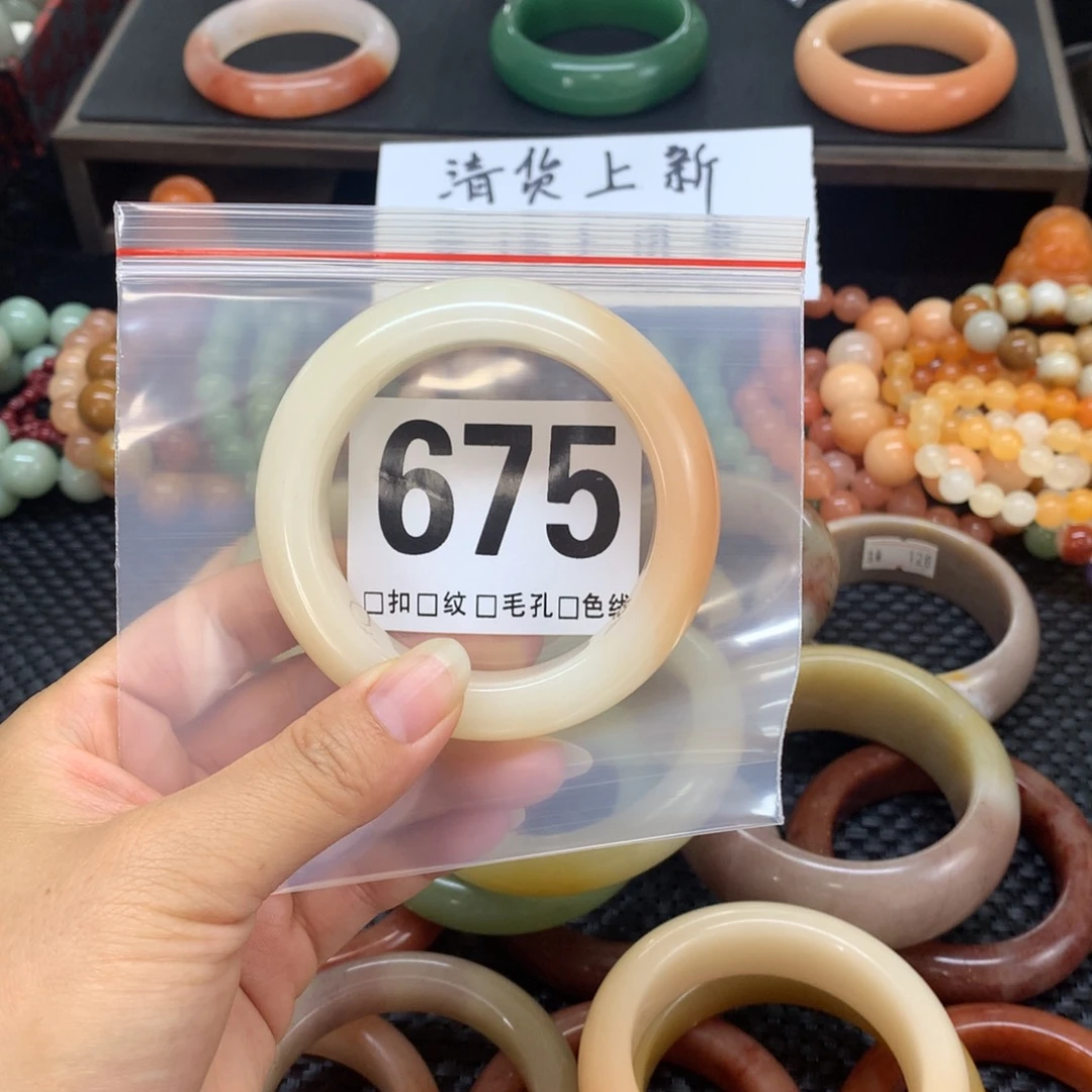 一****石英质玉手镯未镶嵌
