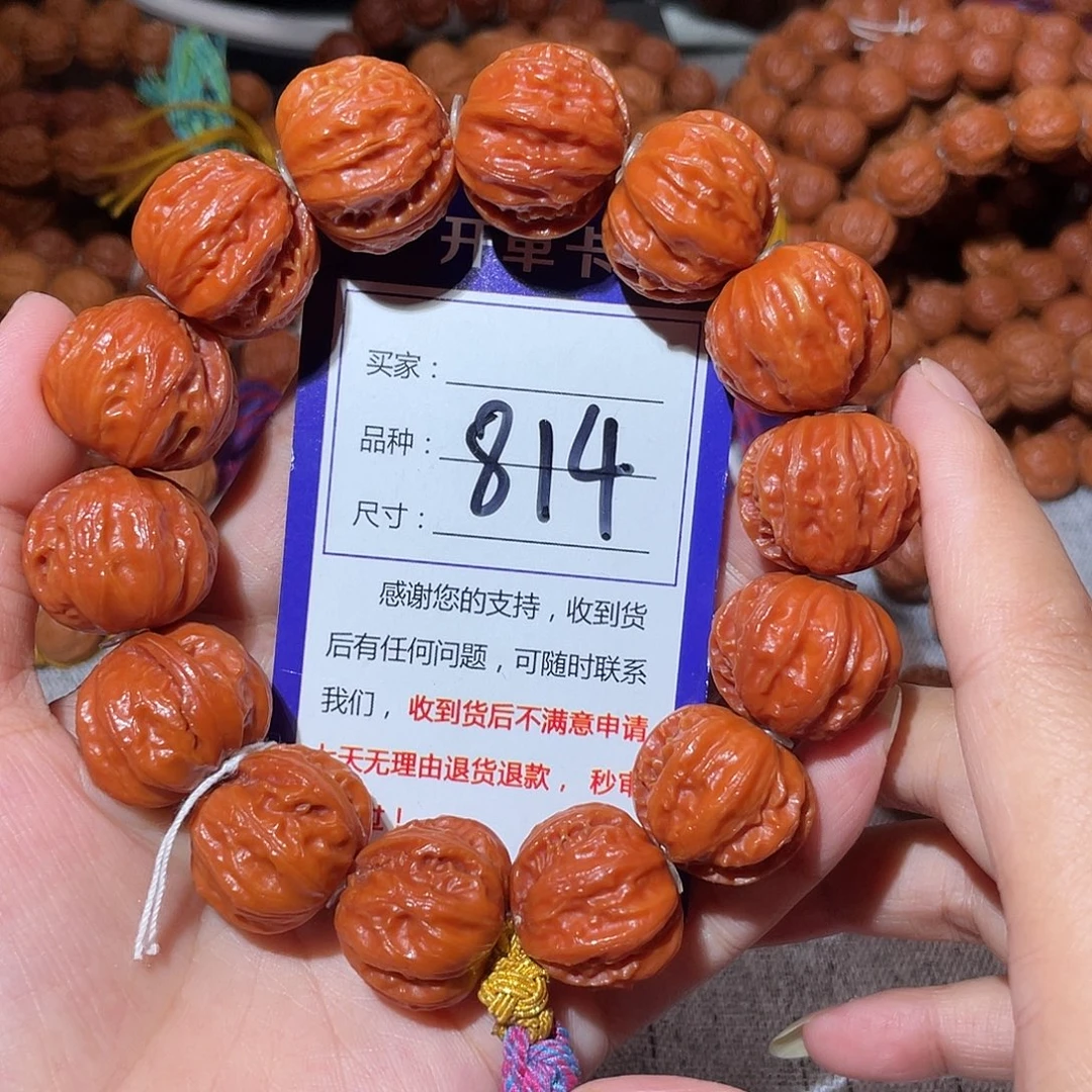 张***˙手串文玩核桃814京八愣2.2