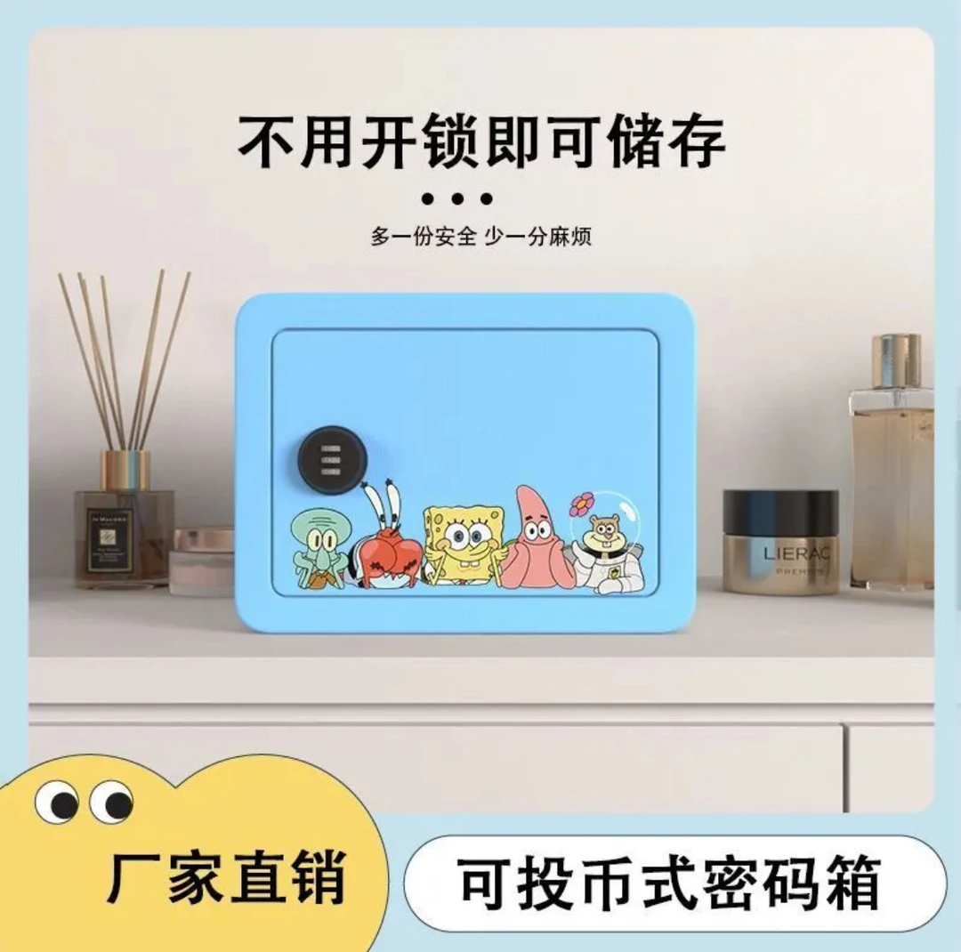 2025年新款儿童节礼物存钱罐男孩女孩可存可取大容量家用节日礼品