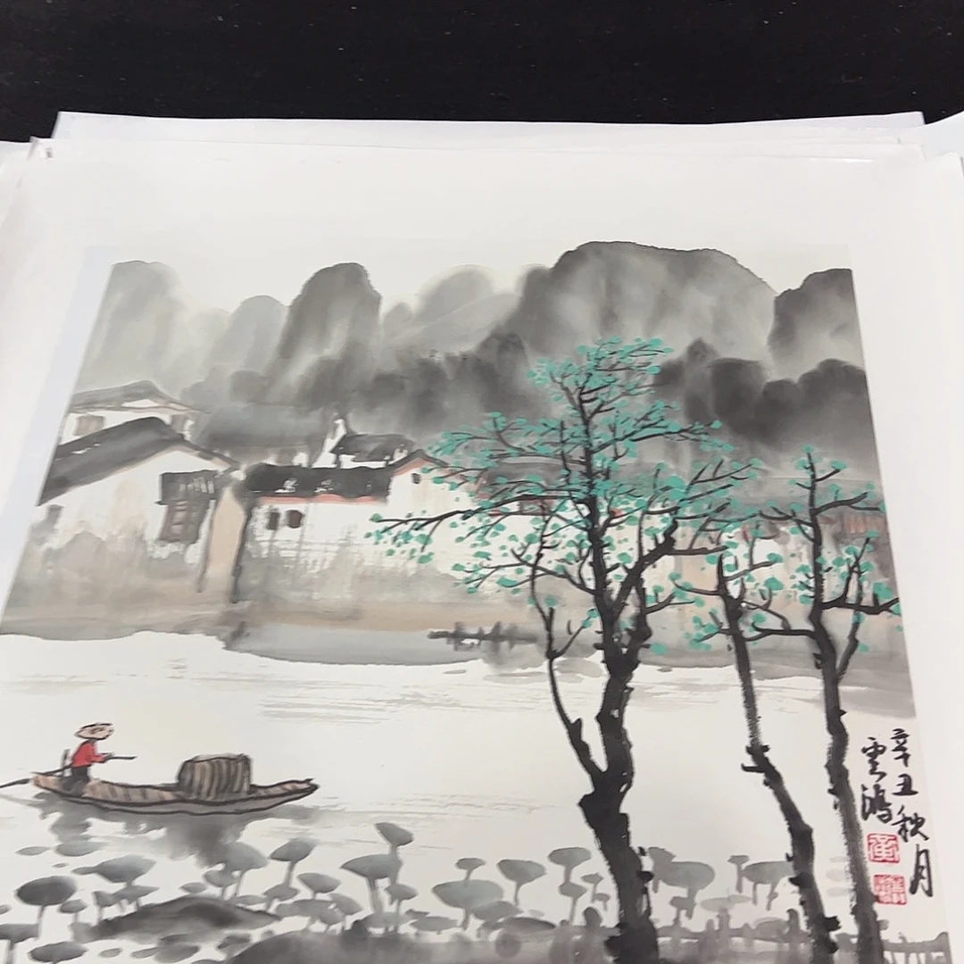 国画黄云鸿三尺斗方作品
