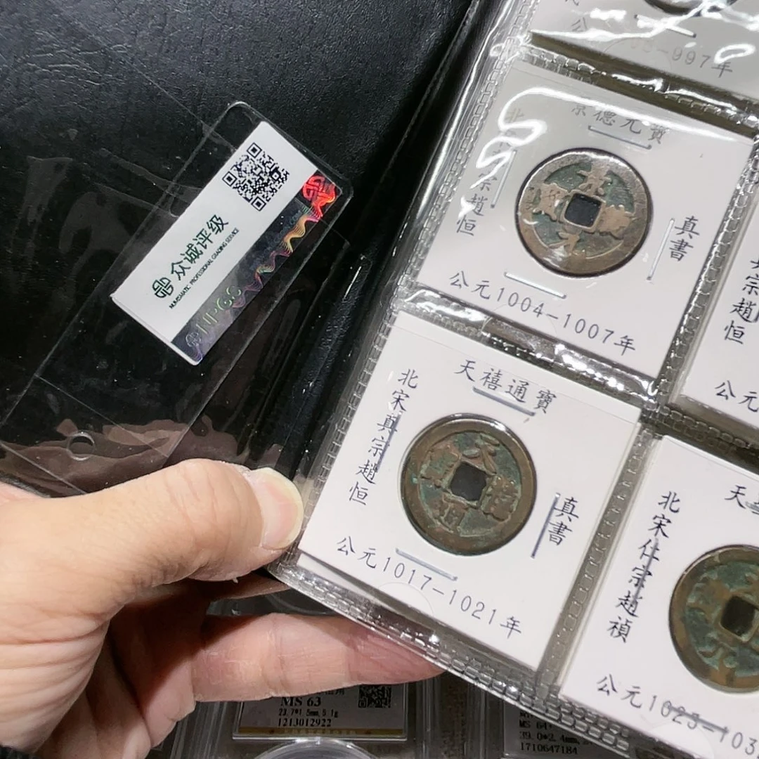 铜如图所说的那样是一