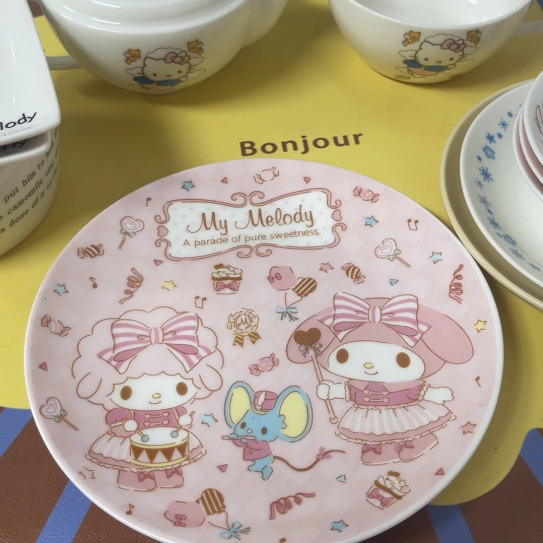 水晶玻璃吸管款美乐蒂