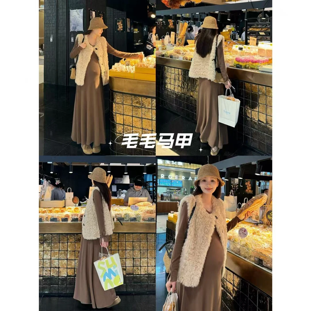 SG / 郭幂幂 AW 时髦韩系风 叠穿氛围感毛毛马甲MJ-20251684