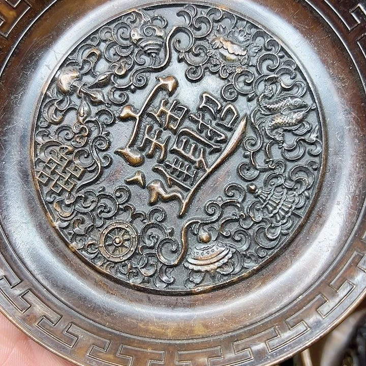 铜铜铜器直播间铜