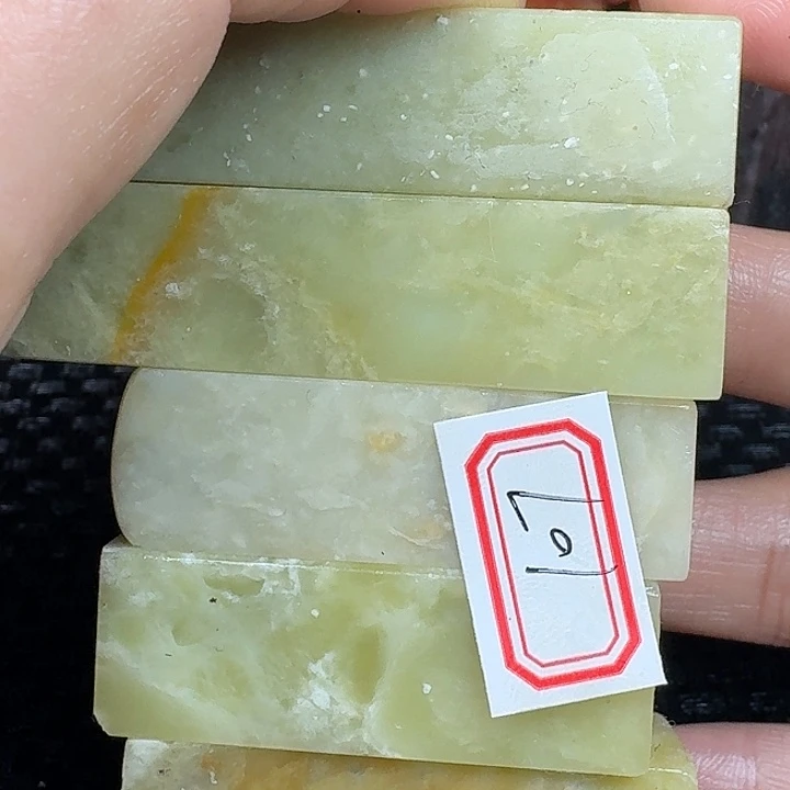 老挝石真真正正章