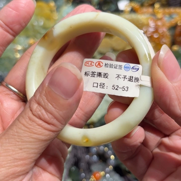岫玉未镶嵌毛衣链