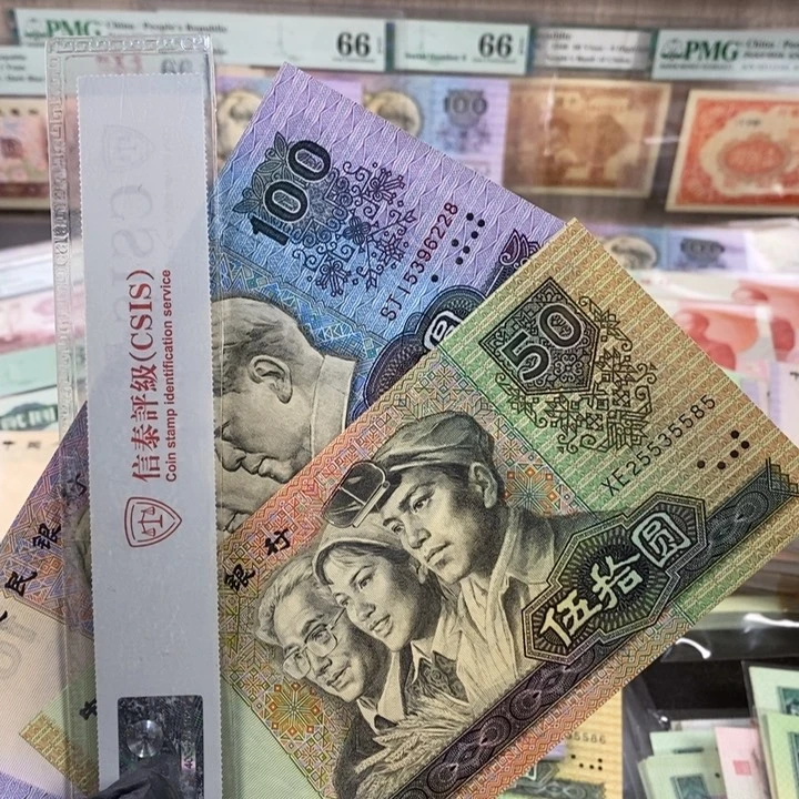 @****?90100、9050一张，按图发，85、28