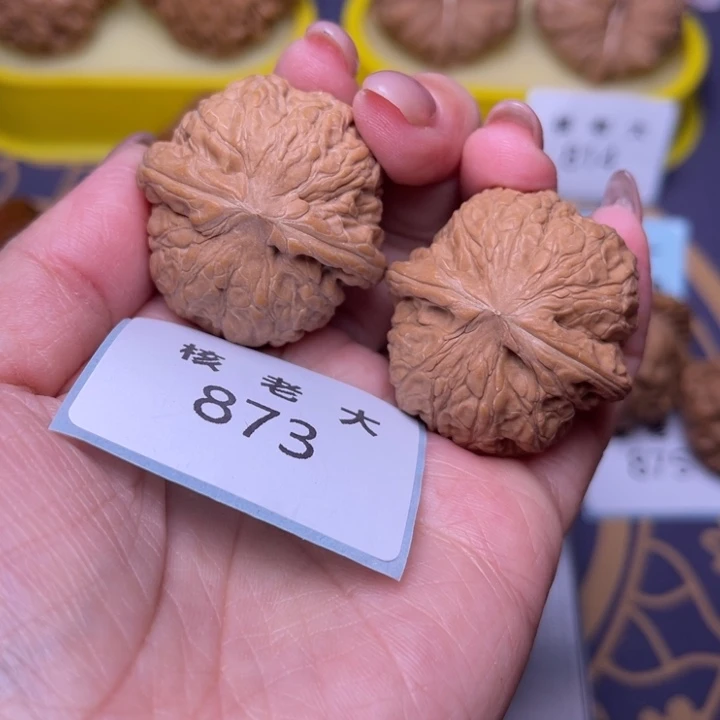 把件文玩核桃乾隆磨35.873