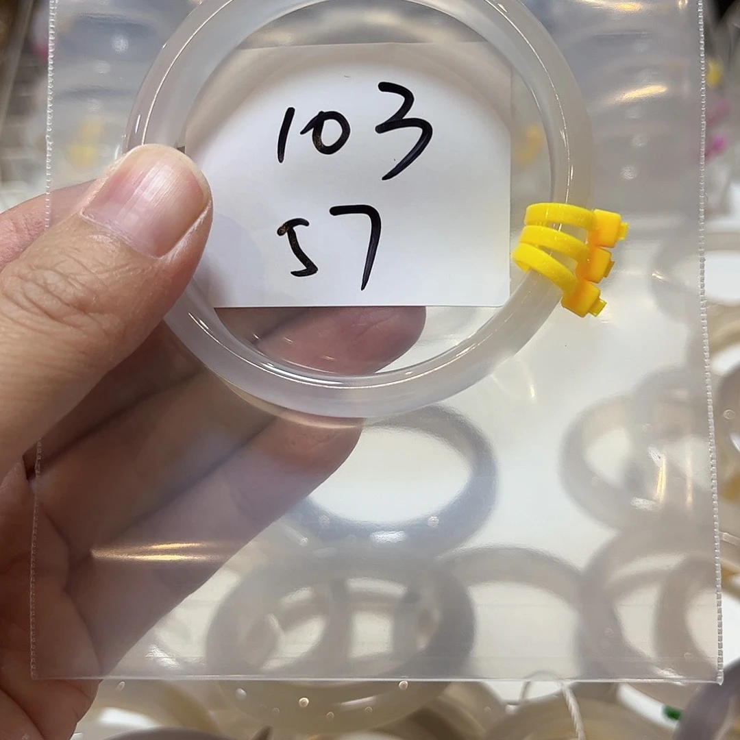 手镯玛瑙/玉髓未镶嵌嫣**使103