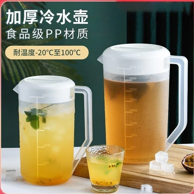 加厚塑料冷水壶超大容量凉开水壶耐高温家用奶茶店量杯带盖带刻度