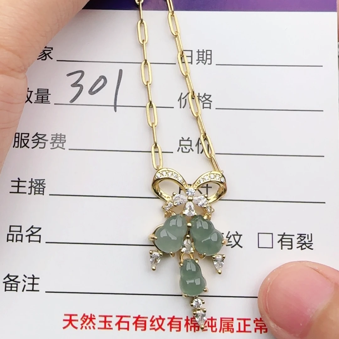 翡翠戒指银S925镶嵌戒指