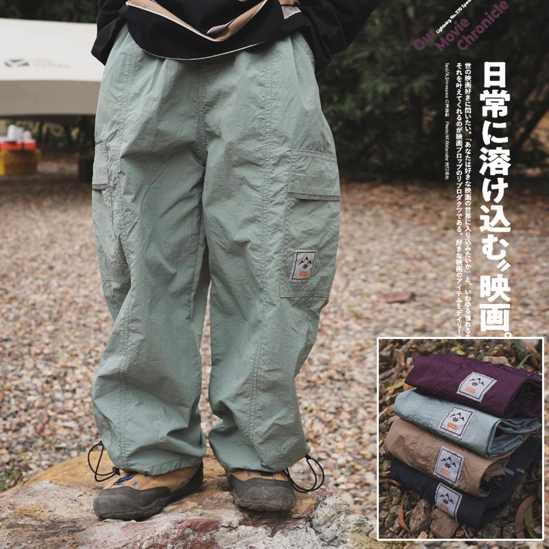 儿童防蚊裤2025春季新款男童抽绳束脚长裤户外防水耐磨工装机能裤