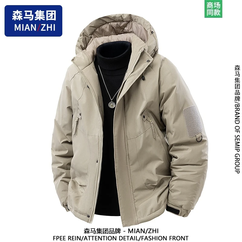 棉致男士石墨烯加厚夹克冬季新款时尚潮流户外宽松连帽情侣登山服