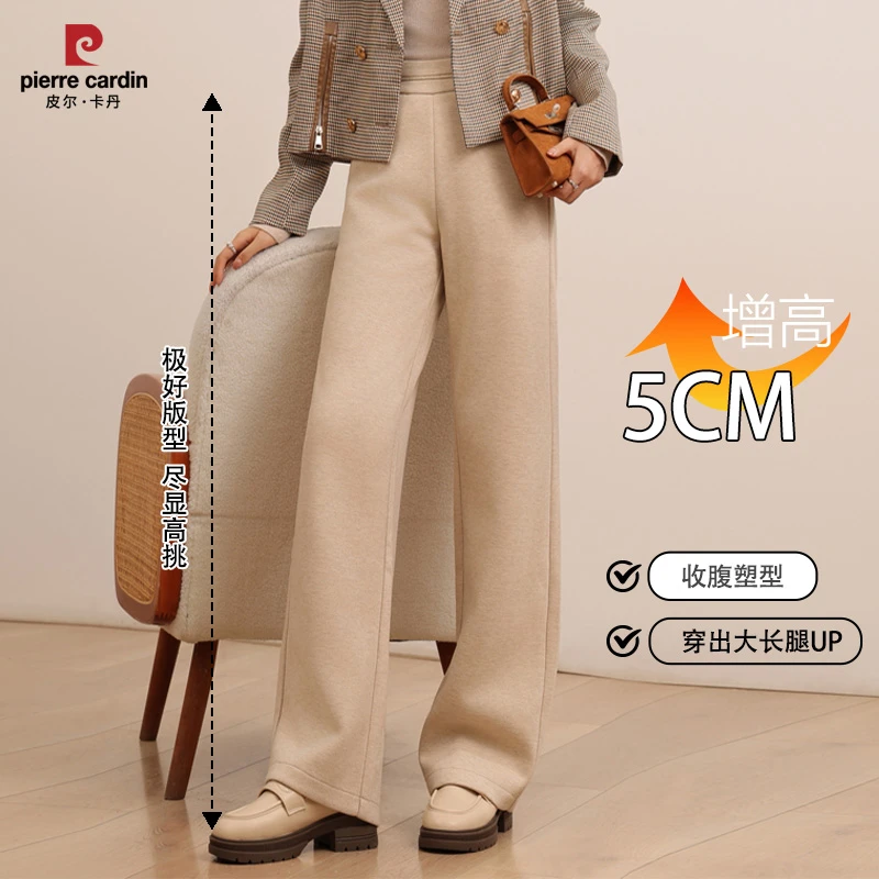 醋酸羊毛呢裤女小个子冬季加厚加密直筒裤保暖宽松显瘦窄版休闲裤