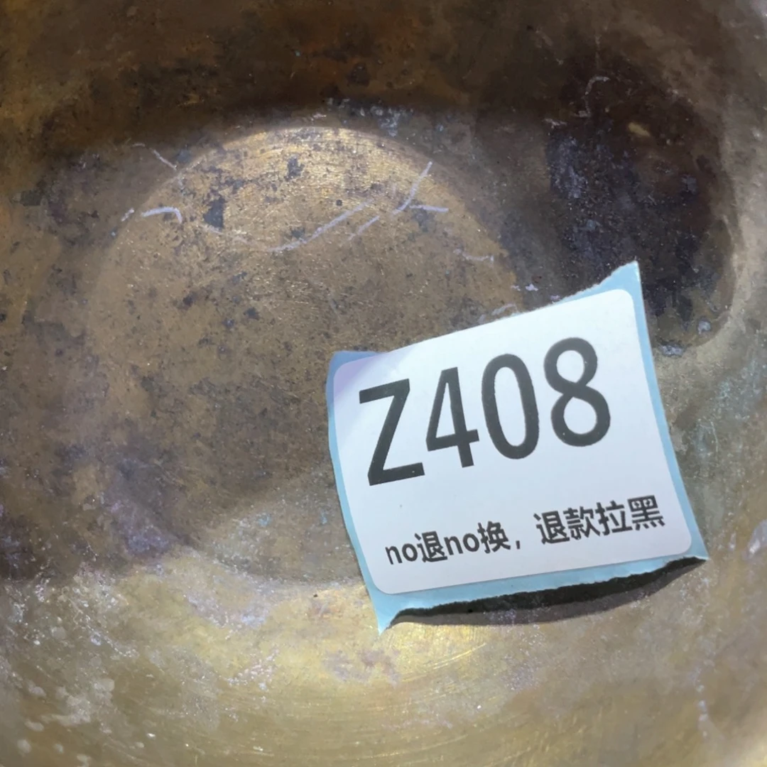 妖***娃瓷片火爆热卖火爆热卖