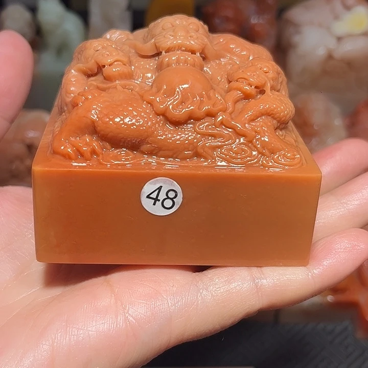 德***临老挝石老挝保利石印章