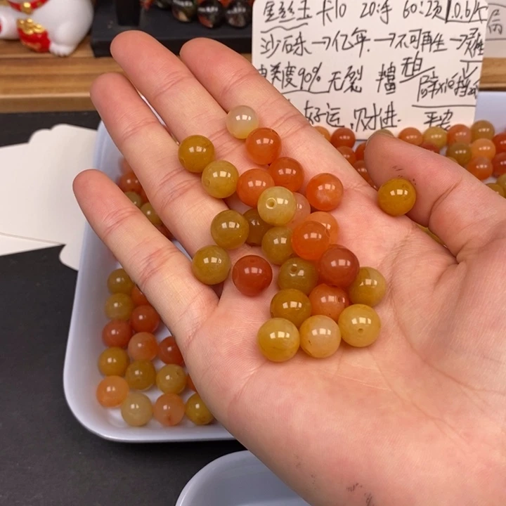玛瑙/玉髓未镶嵌卡10金丝玉20个