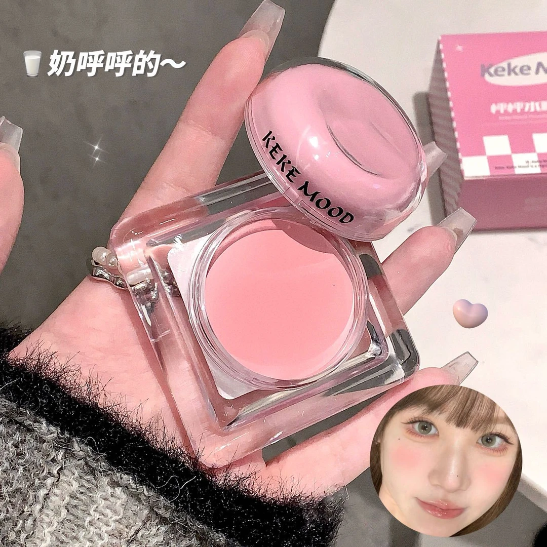 怦怦水粉腮红泥单色粉嫩显色自然膨胀收缩修饰轮廓平价腮红盘