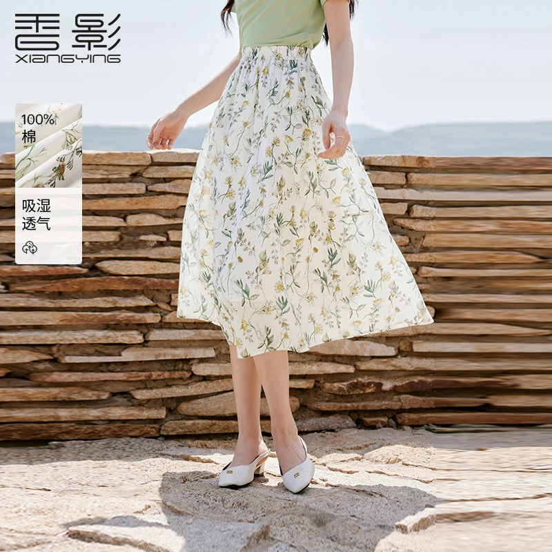 【直播专享】R85S543半身裙 香影碎花a字半身裙女夏季新款小清新