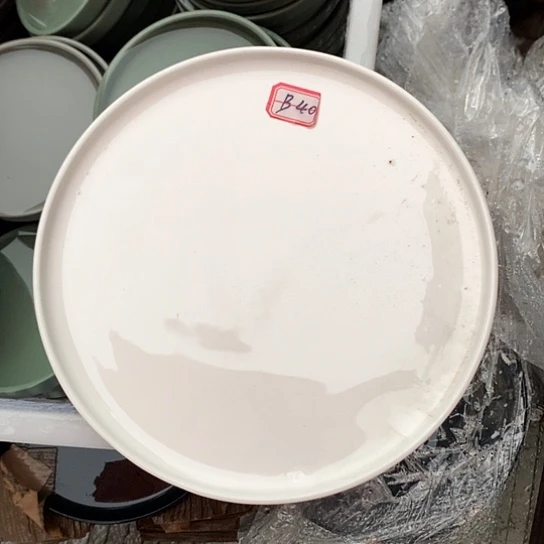 摆件陶瓷材料研究中心