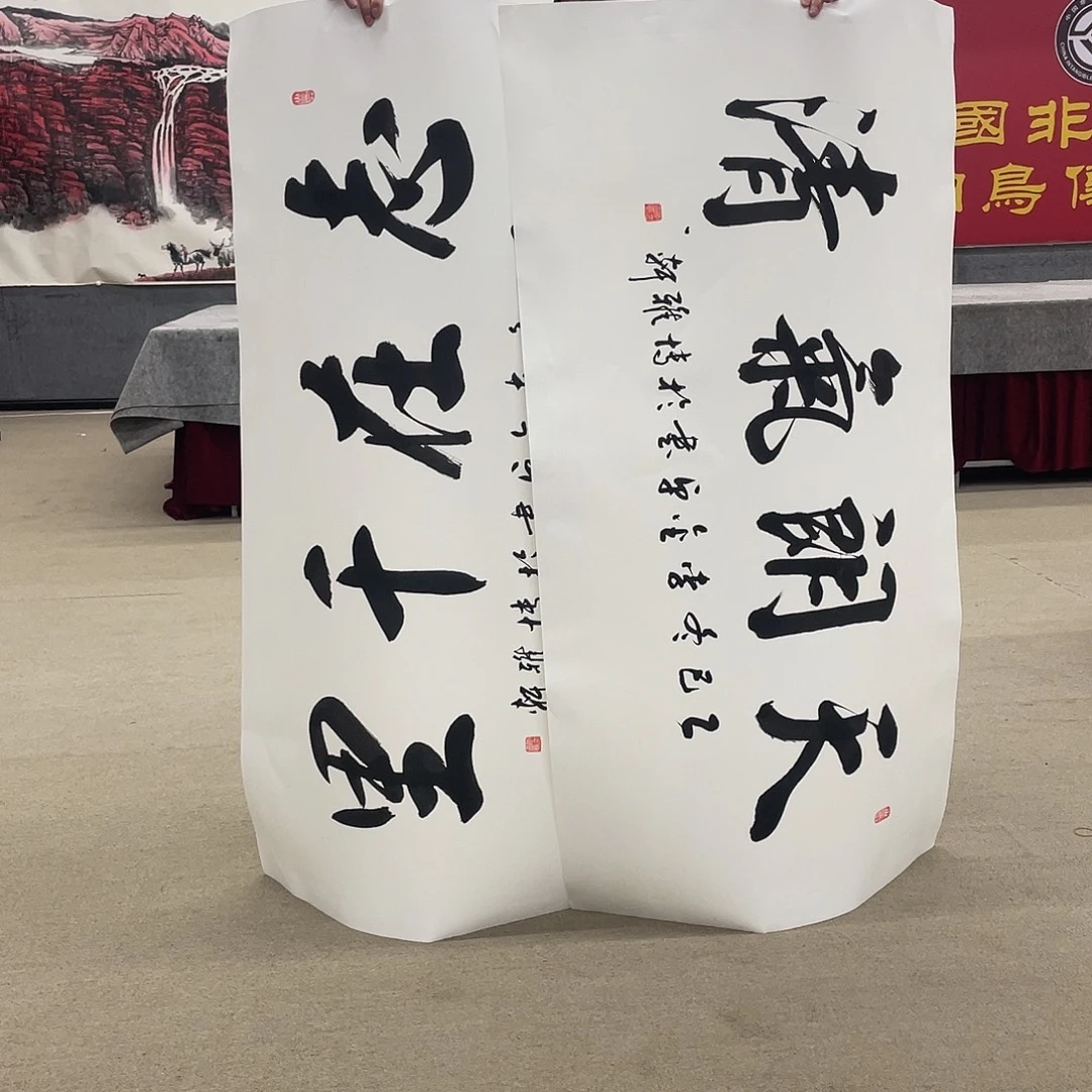 国画可口可乐公司在公司推出的一款