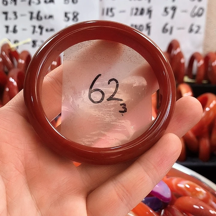 手镯玛瑙/玉髓未镶嵌