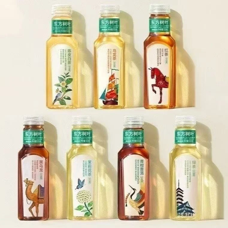 【整箱冲量】农夫山泉东方树叶茉莉花茶500m*15瓶0糖0卡饮料