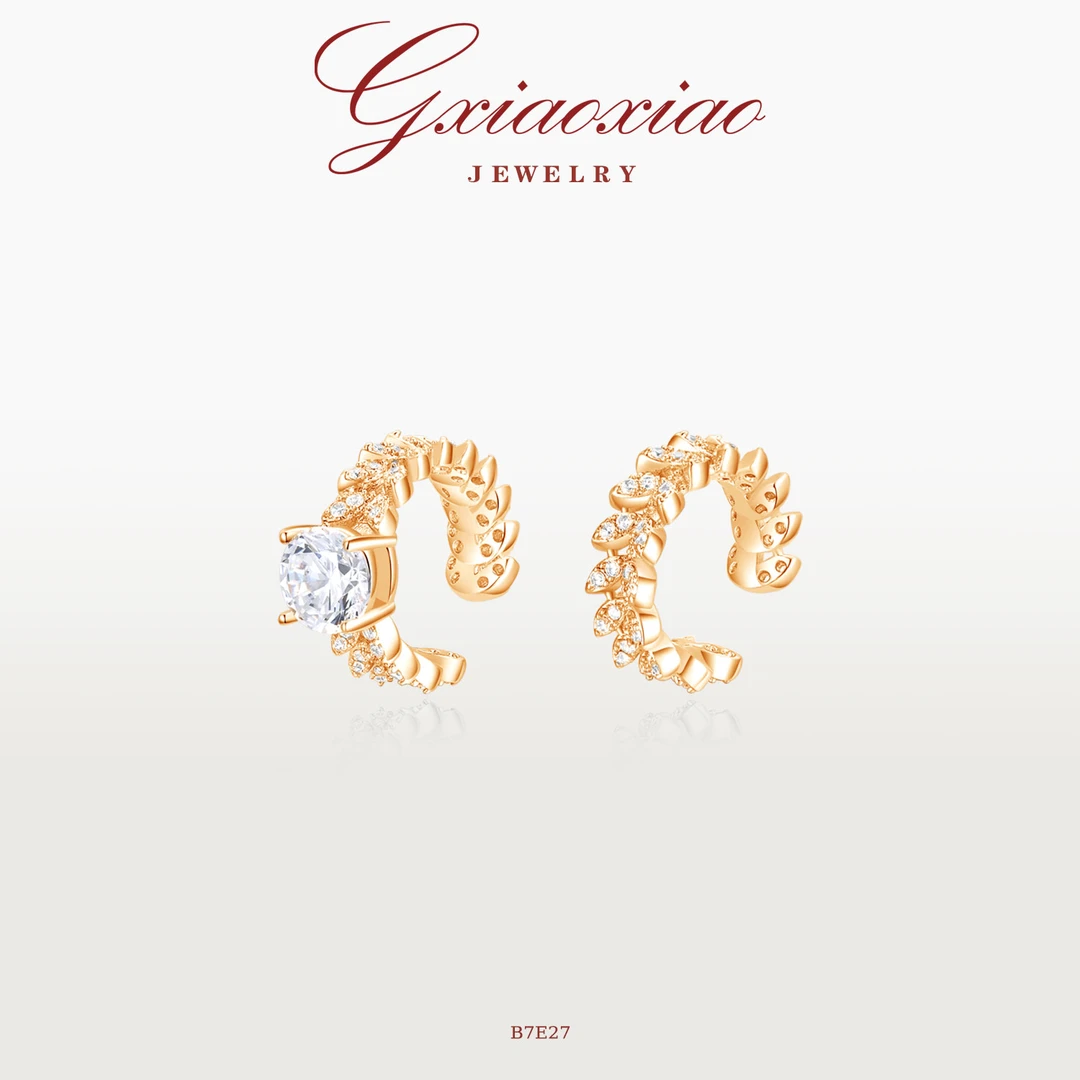 G XIAOXIAO【金缀星光】时尚气质高级感百搭耳夹 B7E27
