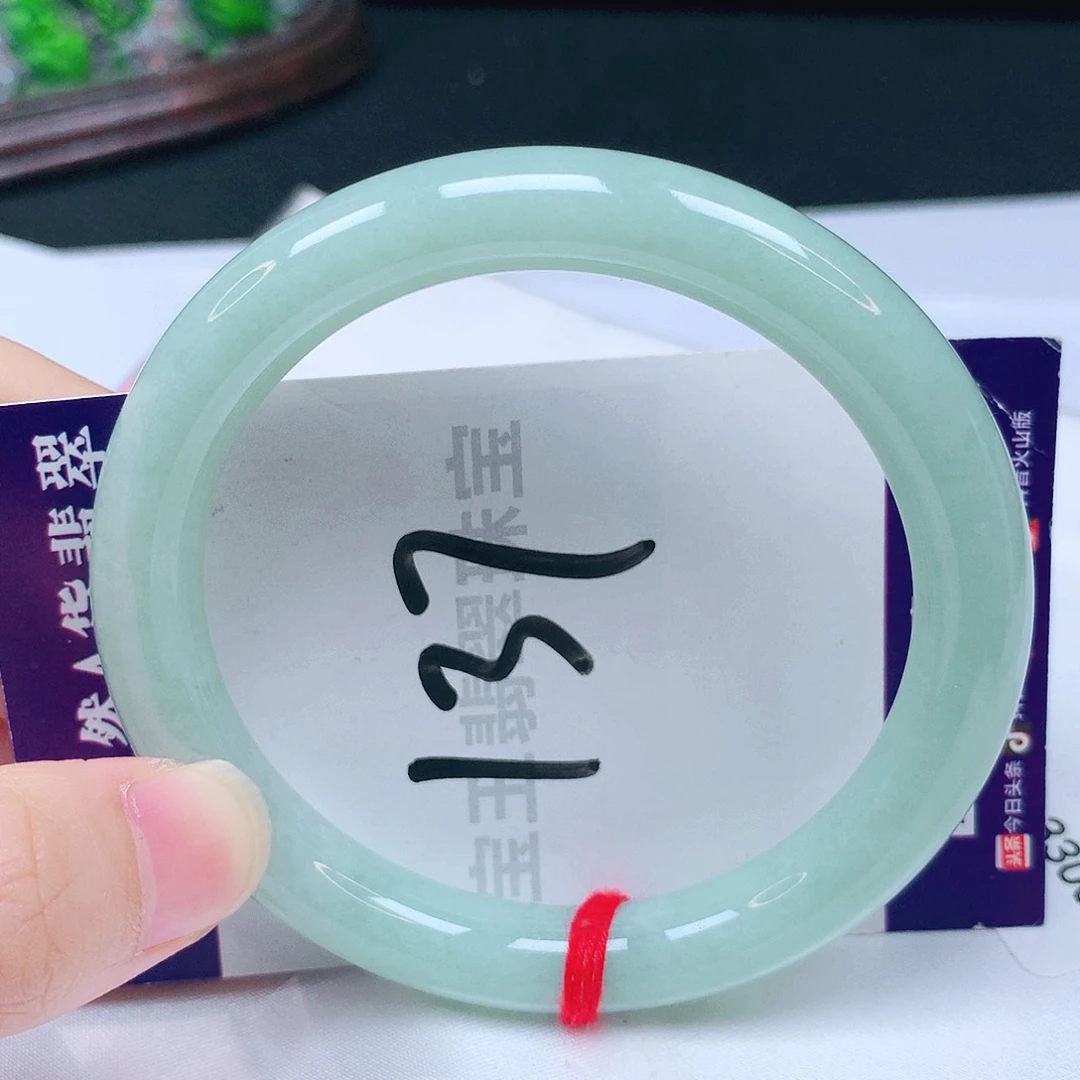 未镶嵌手镯翡翠56圈口