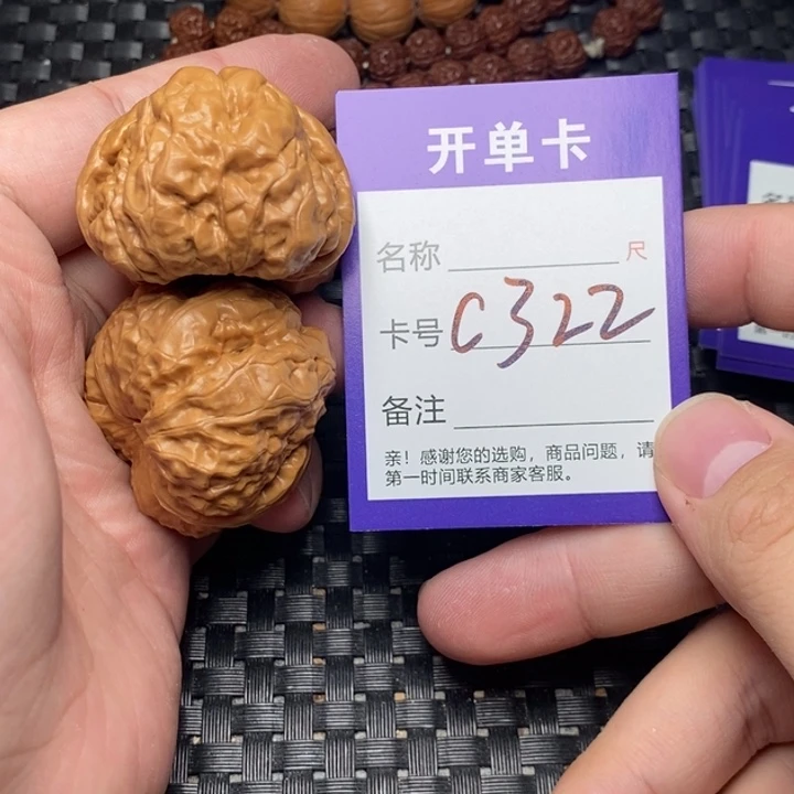桃核吊坠好果子吃