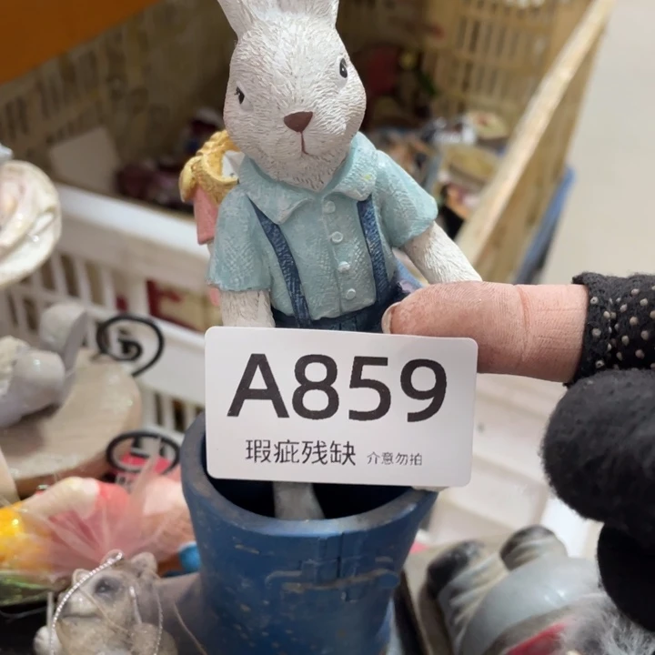 摆件花****猴孤品老货微瑕瓷