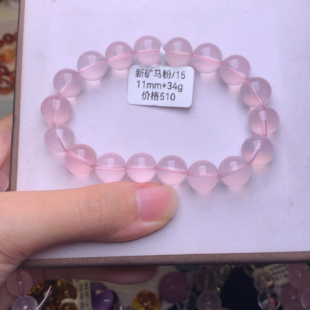 手链水晶未镶嵌新矿马粉