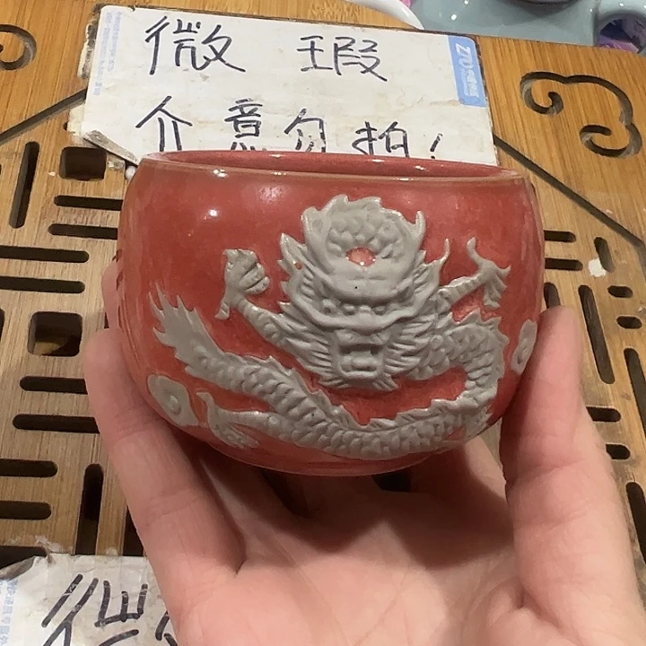 微瑕介意的勿拍！陶瓷陶瓷陶瓷～