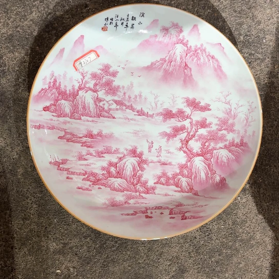 摆件野*精品陶瓷工艺美术品摆件